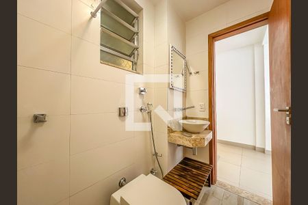 Apartamento para alugar com 54m², 2 quartos e sem vaga Apartamento para alugar com 54m², 2 quartos e sem vagaBanheiro Social