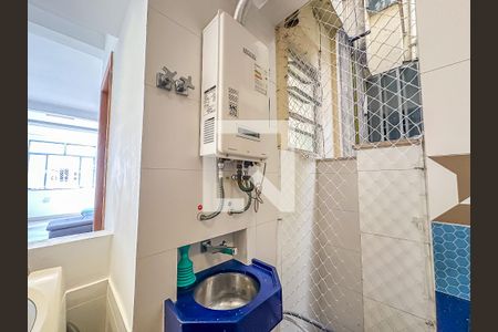 Apartamento para alugar com 54m², 2 quartos e sem vaga Apartamento para alugar com 54m², 2 quartos e sem vagaLavanderia