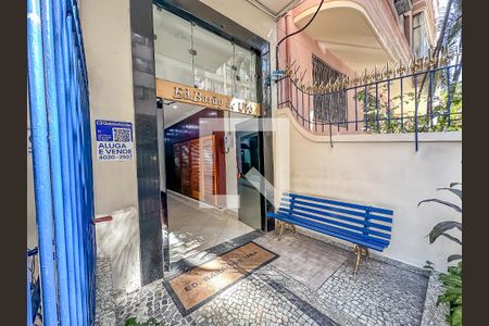 Apartamento para alugar com 54m², 2 quartos e sem vaga Apartamento para alugar com 54m², 2 quartos e sem vagaFachada