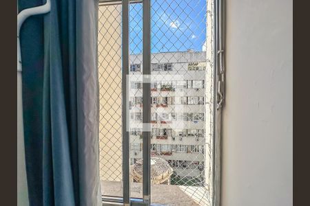 Apartamento para alugar com 54m², 2 quartos e sem vaga Apartamento para alugar com 54m², 2 quartos e sem vagaVista Quarto
