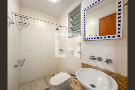 Apartamento para alugar com 54m², 2 quartos e sem vaga Apartamento para alugar com 54m², 2 quartos e sem vagaBanheiro Social