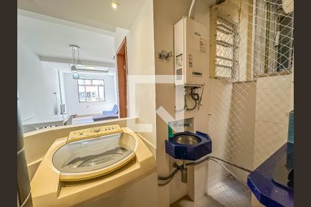 Apartamento para alugar com 54m², 2 quartos e sem vaga Apartamento para alugar com 54m², 2 quartos e sem vagaLavanderia