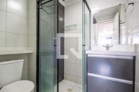 Apartamento para alugar com 38m², 2 quartos e 1 vagaBanheiro