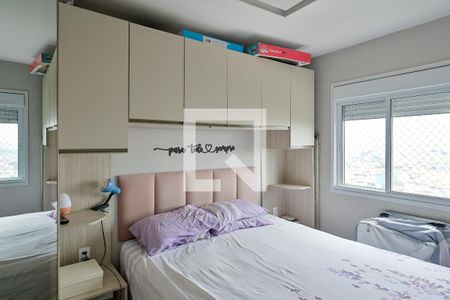 Quarto 2 de apartamento à venda com 2 quartos, 41m² em Campanário, Diadema