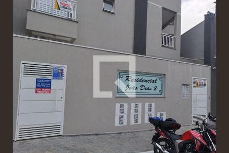 Apartamento à venda com 44m², 2 quartos e sem vagaFachada