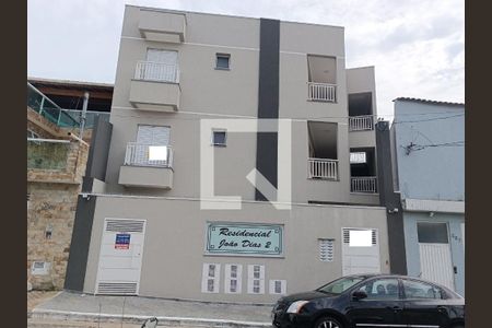 Apartamento à venda com 44m², 2 quartos e sem vagaVista 