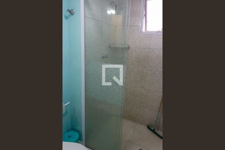 Apartamento para alugar com 55m², 2 quartos e 1 vaga Apartamento para alugar com 55m², 2 quartos e 1 vagaBanheiro