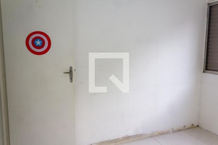 Apartamento para alugar com 55m², 2 quartos e 1 vaga Apartamento para alugar com 55m², 2 quartos e 1 vagaQuarto 1