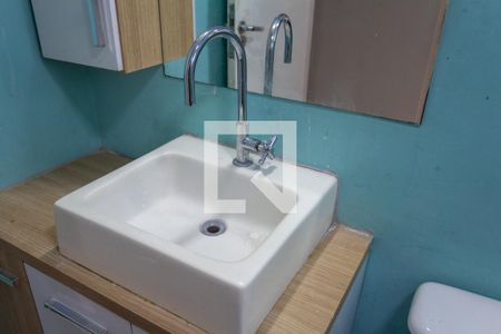 Apartamento para alugar com 55m², 2 quartos e 1 vaga Apartamento para alugar com 55m², 2 quartos e 1 vagaBanheiro