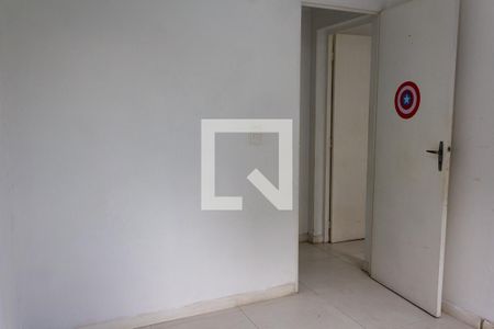 Apartamento para alugar com 55m², 2 quartos e 1 vaga Apartamento para alugar com 55m², 2 quartos e 1 vagaQuarto 1
