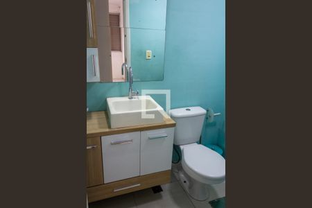 Apartamento para alugar com 55m², 2 quartos e 1 vaga Apartamento para alugar com 55m², 2 quartos e 1 vagaBanheiro
