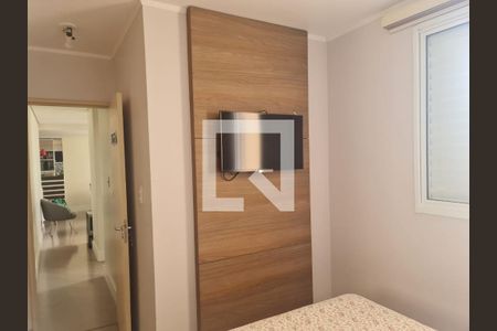 Apartamento para alugar com 83m², 2 quartos e 2 vagas Apartamento para alugar com 83m², 2 quartos e 2 vagasSuite