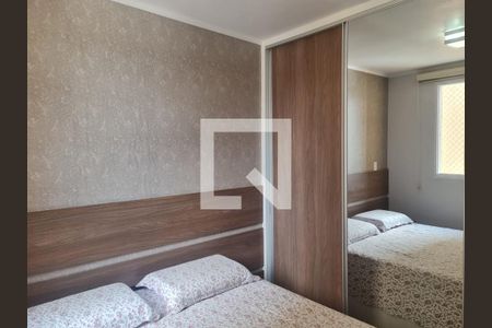Apartamento para alugar com 83m², 2 quartos e 2 vagas Apartamento para alugar com 83m², 2 quartos e 2 vagasSuite