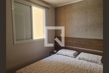 Apartamento para alugar com 83m², 2 quartos e 2 vagas Apartamento para alugar com 83m², 2 quartos e 2 vagasSuite