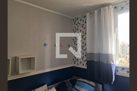 Apartamento para alugar com 83m², 2 quartos e 2 vagas Apartamento para alugar com 83m², 2 quartos e 2 vagasQuarto 02