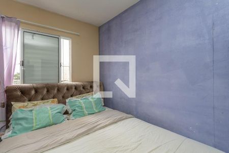 Quarto 1  de apartamento à venda com 2 quartos, 46m² em Eldorado, Diadema