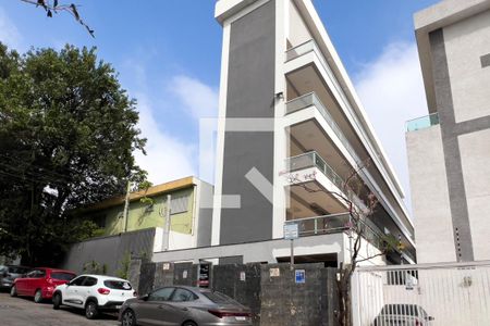 Apartamento à venda com 37m², 2 quartos e sem vagaFachada