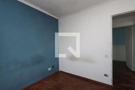 Quarto 1 de apartamento para alugar com 2 quartos, 45m² em Cidade Satélite Santa Bárbara, São Paulo