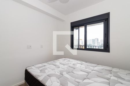 Apartamento para alugar com 31m², 1 quarto e sem vaga Apartamento para alugar com 31m², 1 quarto e sem vagaQuarto