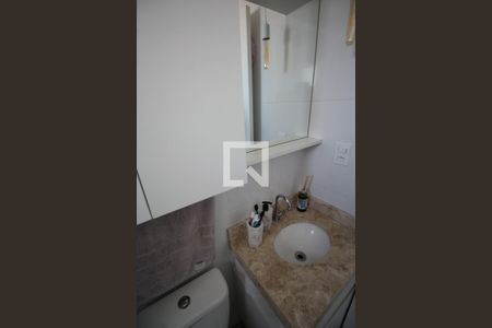 Apartamento à venda com 48m², 2 quartos e 2 vagasBanheiro do Quarto 1