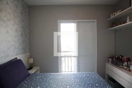 Apartamento à venda com 48m², 2 quartos e 2 vagasQuarto 