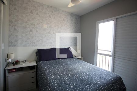 Quarto  de apartamento à venda com 2 quartos, 48m² em Vila Dom Pedro Ii, São Paulo