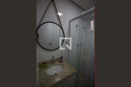 Apartamento à venda com 48m², 2 quartos e 2 vagasBanheiro Social