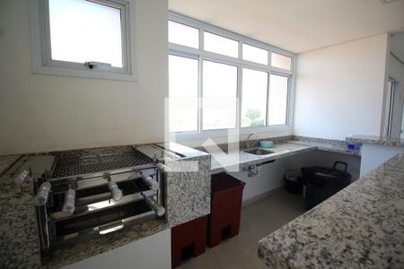 Apartamento à venda com 48m², 2 quartos e 2 vagasÁrea comum