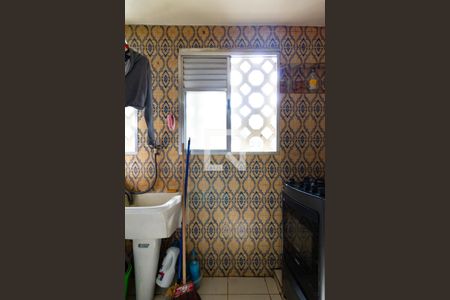 Apartamento à venda com 702m², 3 quartos e sem vaga Apartamento à venda com 702m², 3 quartos e sem vagaÁrea de serviço