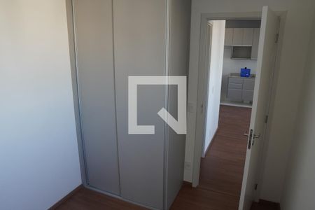 Quarto 2 de apartamento para alugar com 2 quartos, 37m² em Umarizal, São Paulo