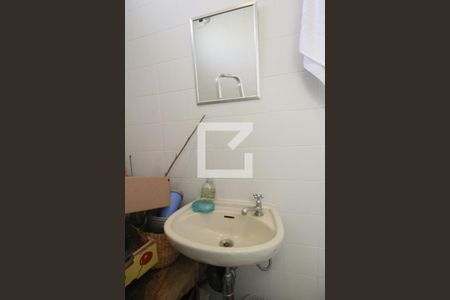 Apartamento para alugar com 133m², 2 quartos e 1 vagaBanheiro Lavanderia