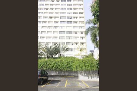 Apartamento para alugar com 133m², 2 quartos e 1 vagaFachada