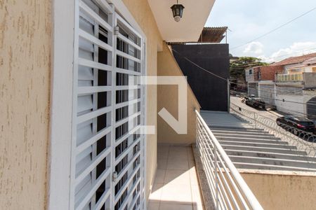 Casa à venda com 161m², 4 quartos e 3 vagas Casa à venda com 161m², 4 quartos e 3 vagasVaranda da Suíte 1