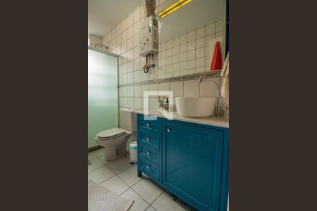 Apartamento à venda com 77m², 2 quartos e sem vaga Apartamento à venda com 77m², 2 quartos e sem vagaBanheiro Social