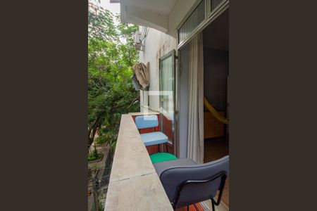 Apartamento à venda com 77m², 2 quartos e sem vaga Apartamento à venda com 77m², 2 quartos e sem vagaVaranda do Quarto 1