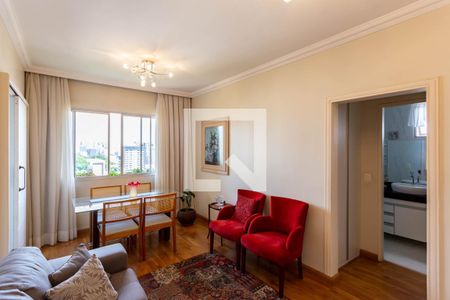 Sala de apartamento à venda com 1 quarto, 47m² em Santa Efigênia, Belo Horizonte