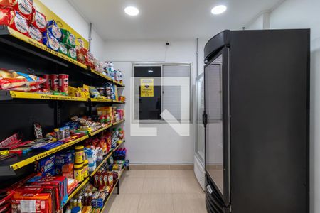 Apartamento à venda com 50m², 2 quartos e 1 vagaMercado 24h