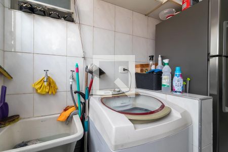 Apartamento à venda com 50m², 2 quartos e 1 vagaÁrea de Serviço