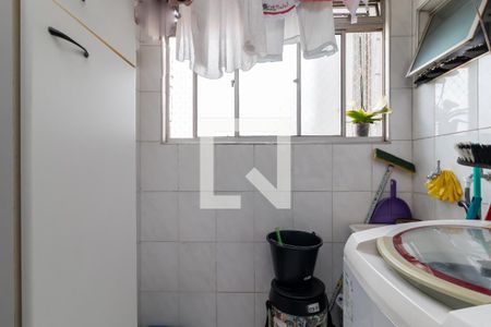 Apartamento à venda com 50m², 2 quartos e 1 vagaÁrea de Serviço