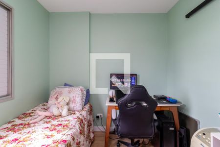 Apartamento à venda com 50m², 2 quartos e 1 vagaQuarto 2