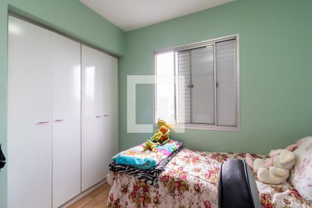 Apartamento à venda com 50m², 2 quartos e 1 vagaQuarto 2