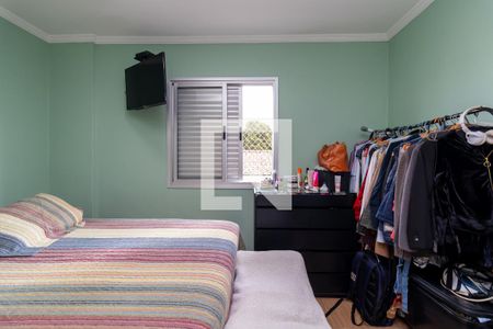 Apartamento à venda com 50m², 2 quartos e 1 vagaSuíte