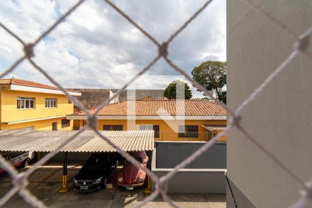 Apartamento à venda com 50m², 2 quartos e 1 vagaVista da Área de Serviço
