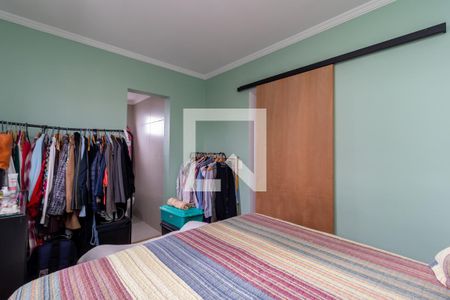 Apartamento à venda com 50m², 2 quartos e 1 vagaSuíte
