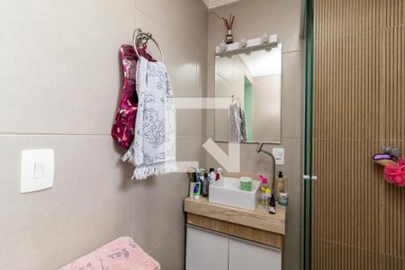 Apartamento à venda com 50m², 2 quartos e 1 vagaBanheiro da Suíte