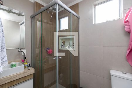 Apartamento à venda com 50m², 2 quartos e 1 vagaBanheiro da Suíte