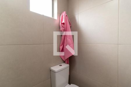 Apartamento à venda com 50m², 2 quartos e 1 vagaBanheiro da Suíte