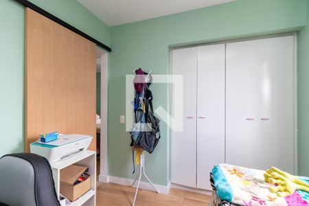 Apartamento à venda com 50m², 2 quartos e 1 vagaQuarto 2