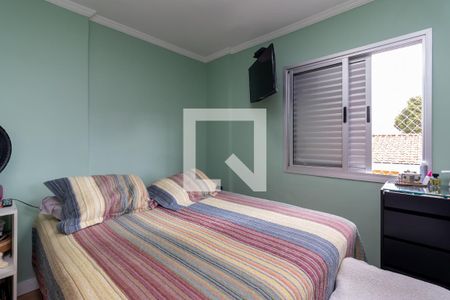 Apartamento à venda com 50m², 2 quartos e 1 vagaSuíte