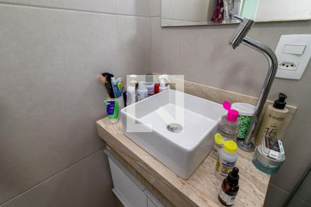 Apartamento à venda com 50m², 2 quartos e 1 vagaBanheiro da Suíte